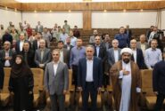 افتتاح مرکز آموزش و پایش محیط زیست ماهشهر با مشارکت پتروشیمی بندرامام