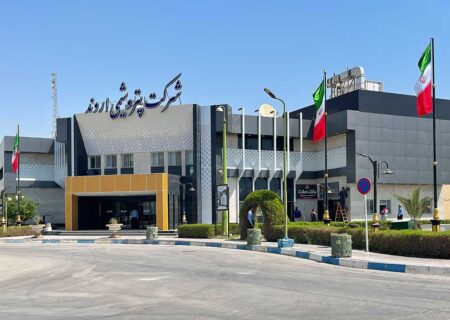 پتروشیمی اروند ۱۲۰ میلیارد تومان برای مسئولیت اجتماعی هزینه کرد