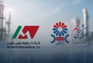 پس از پایان پرونده حقوقی؛ نخستین گرید پتروشیمی مهر با نام جم در بورس کالا ثبت شد