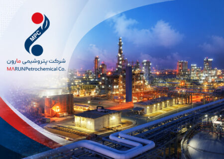 مجمع پتروشیمی مارون ۷ شهریور؛ تقسیم سود و افزایش سرمایه