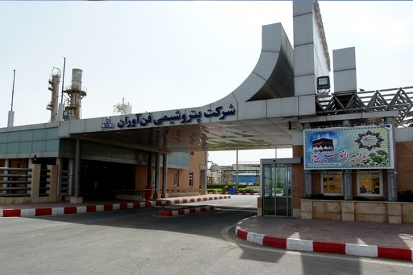 بازگشت واحد متانول پتروشیمی فنآوران به تولید پس از رفع محدودیت برق