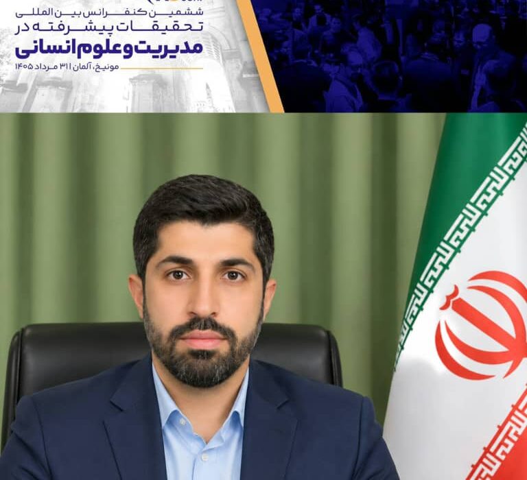 امین صادقی: مدیریت انرژی باید از سطح مصرف به سطح امنیت ملی و تاب‌آوری صنعتی ارتقا یابد