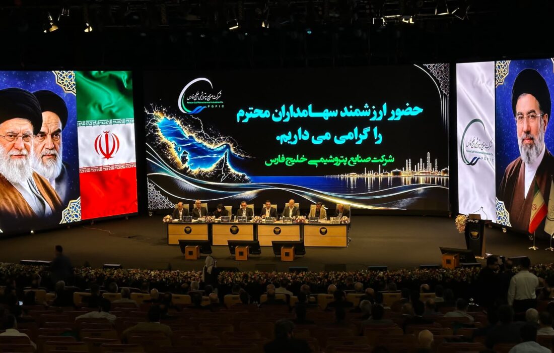 فارس، به ازای هر سهم ۶۰ تومان سود تقسیم کرد/ مجمع هم بر صورتهای مالی مهر تأیید زد/ راهبرد جدید هلدینگ خلیجفارس پس از جنگ/ رکورد تولید علیرغم جنگ/رشد سود خالص شرکت صنایع ونروشیمیخلیجفارس به ۱۸۷ همت