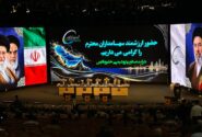 فارس، به ازای هر سهم ۶۰ تومان سود تقسیم کرد/ مجمع هم بر صورتهای مالی مهر تأیید زد/ راهبرد جدید هلدینگ خلیجفارس پس از جنگ/ رکورد تولید علیرغم جنگ/رشد سود خالص شرکت صنایع ونروشیمیخلیجفارس به ۱۸۷ همت