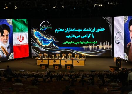 فارس، به ازای هر سهم ۶۰ تومان سود تقسیم کرد/ مجمع‌ هم بر صورت‌های مالی مهر تأیید زد/ راهبرد جدید هلدینگ خلیج‌فارس پس از جنگ/ رکورد تولید علی‌رغم جنگ/رشد سود خالص شرکت صنایع ونروشیمی‌خلیج‌فارس به ۱۸۷ همت