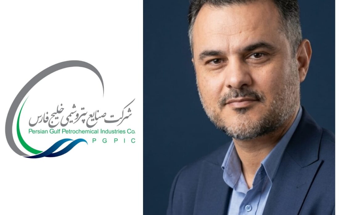 حسینی، سرپرست مدیریت ریسکگروه صنایع پتروشیمی خلیجفارس شد