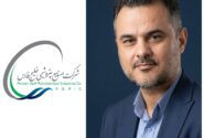 حسینی، سرپرست مدیریت ریسک‌گروه صنایع پتروشیمی خلیج‌فارس شد