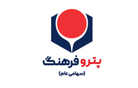 کسب عناوین «هلدینگ نمونه کارگری» و «مدیر منابع انسانی برتر» منطقه ویژه پارس توسط پتروفرهنگ