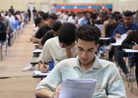 برگزاری مرحله دوم آزمون استخدامی هلدینگ پتروفرهنگ در عسلویه