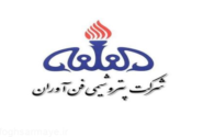 فراخوان پتروشیمی فنآوران برای پرداخت سود سهامداران جامانده