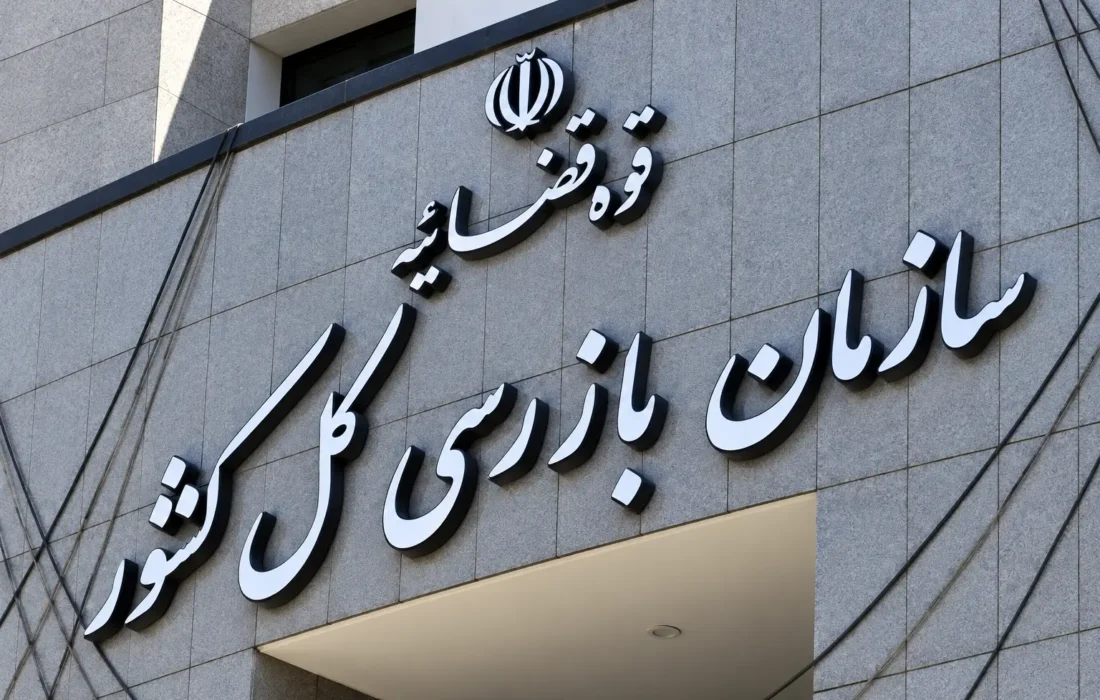ورود سازمان بازرسی به پرونده جمع‌آوری گازهای مشعل؛ قراردادهای بی‌نتیجه زیر ذره‌بین