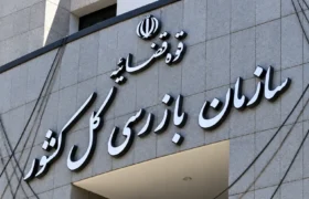 ورود سازمان بازرسی به پرونده جمع‌آوری گازهای مشعل؛ قراردادهای بی‌نتیجه زیر ذره‌بین