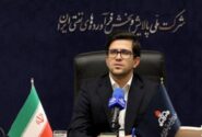 سهمیه مازاد سوخت ناوگان سکوهای اینترنتی تا ۳۰۰ لیتر افزایش مییابد