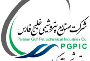 مدیر مالی پتروشیمی تندگویان به هیئت‌مدیره «صدف» رفت