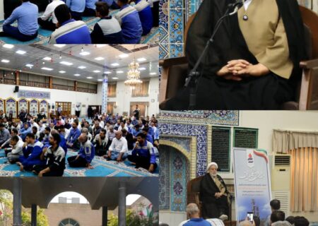 نشست بصیرتی با حضور استاد شیخ حسین انصاریان در پتروشیمی شیراز برگزار شد