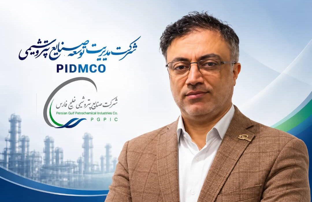 حمیدرضا هوشیاری سرپرست شرکت مدیریت توسعه صنایع پتروشیمی شد