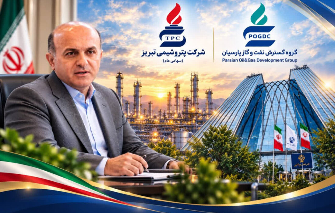 مدیرعامل هلدینگ نفت و گاز پارسیان: وعده بورسی شدن پتروشیمی تبریز محقق شد