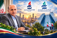 مدیرعامل هلدینگ نفت و گاز پارسیان: وعده بورسی شدن پتروشیمی تبریز محقق شد