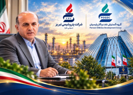 مدیرعامل هلدینگ نفت و گاز پارسیان: وعده بورسی شدن پتروشیمی تبریز محقق شد