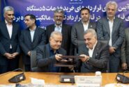 با امضای قراردادهای جدید و با ارزش بیش از یک میلیارد دلار؛ چهار دستگاه دکل حفاری فراساحلی به ناوگان حفاری شرکت نفت فلات قاره ایران افزوده میشود